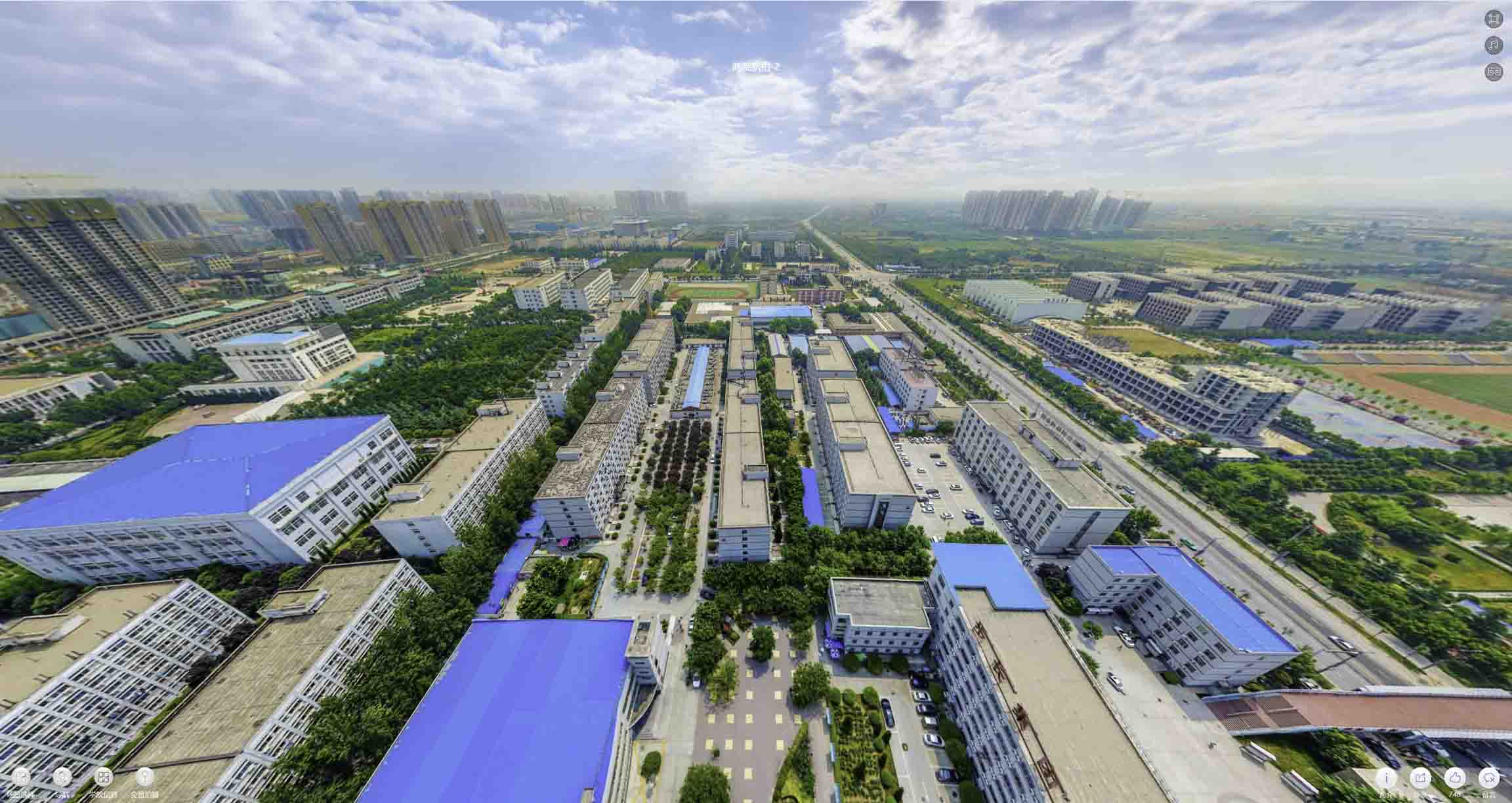 阳江榆林市VR全景